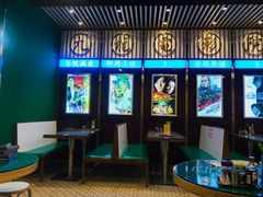 -七爷清汤腩·港式餐厅(金狮广场店)