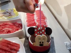 -海底捞火锅(枫蓝国际购物中心店)