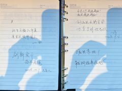 -鞍钢博物馆