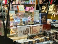 -新华书店(保利水城店)