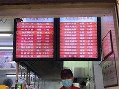-大富贵(江西中路店)