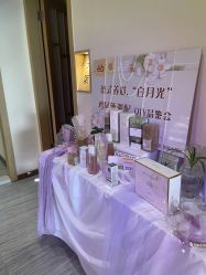 -可樱汇·美容洗发SPA