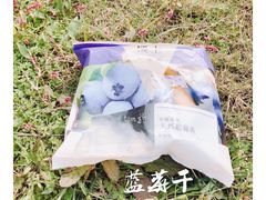 -楼上(新馬路澳門廣場店)