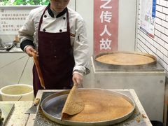 -香糯炎荞饼王(解放碑店)