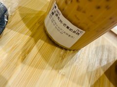 -HIMANGO很芒の芒(芳圆里店)
