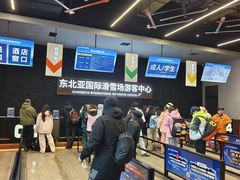 -东北亚滑雪场