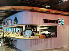 -The Diner X餐厅(青岛万象城店)