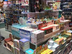 -畹町(公益西桥华联店)