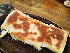 甜奶酪馅饼-格日勒阿妈蒙古厨房(大召店)