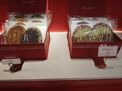 -LE JARDIN de Joel Robuchon(新世界大丸百货店)