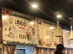 -淮南牛肉汤(定福庄西街店)