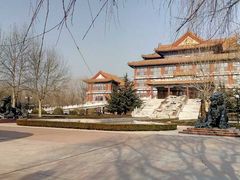 -大明幻境第一城