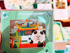 -星巴克臻选(成都宽窄巷子店)