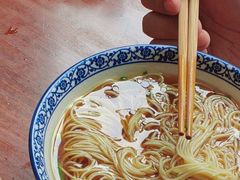 -同得兴面馆.苏式面.三虾面(园区店)