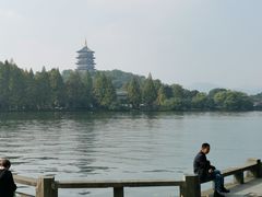 -浙江西子宾馆·瑶园咖啡厅