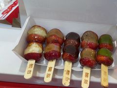 -喜识·冰糖葫芦·炒酸奶(正佳广场店)