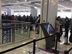 -Apple零售店(新街口店)