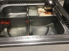 -海底捞火锅(方塔东街店)