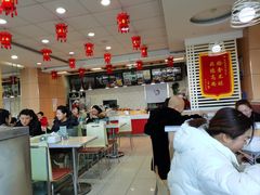 大堂-东方削面(市政府店)