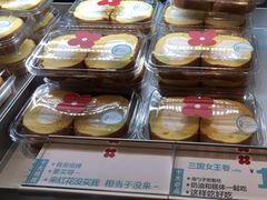 -红花点心局(护国寺店)