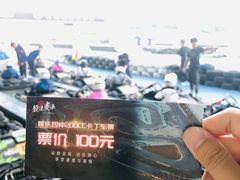 -竞速卡丁车赛车会(道滘店)