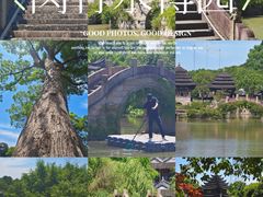 -韩湘水博园