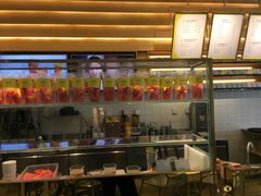 -YO!TEA有茶(科兴科学园店)