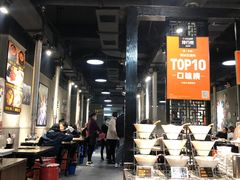 -33韩式自助烧烤(环城南路店)