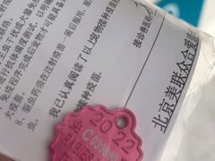 -美联众合爱康动物医院•复杂内科•肿瘤科•牙科•腔镜诊疗中心