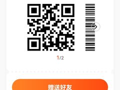 -亚洲国际大酒店·云顶阁旋转自助餐厅