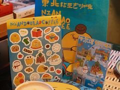 -仁义涵西餐·咖啡(中华巴洛克店)
