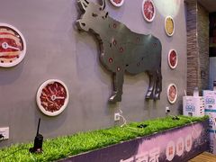 -八合里潮汕鲜牛肉火锅(深圳海岸城店)