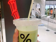 -% Arabica阿拉比卡咖啡(武康路店)