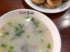 牛肉火勺-和生记牛肉火勺店(汇兴家园店)