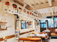 -朴太院·朝鲜族炭火烤肉(民乐园总店)