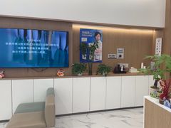 -泰康拜博口腔(松江印象城臻尔店)