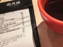 -避风塘(宝山万达店)