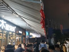 门面-木屋烧烤(坂田天安云谷店)