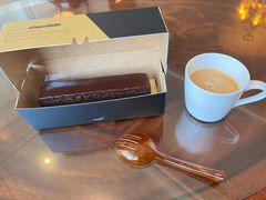 -Awfully Chocolate(来福士广场店)
