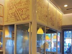 -三两春(浦三路店)
