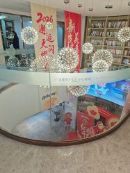 -哈尔滨瑞丽医疗美容医院