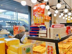 -味多美蛋糕(安定门店)