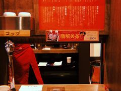 大堂-天然豚骨拉面专门店 一兰(铜锣湾店)