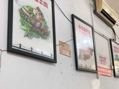大堂-定安爹辣汤饭(水巷口店)