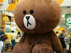 -line friends(明洞旗舰店)