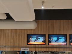 -金掌勺锅包肉(华润万象城店)