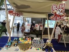 -凯德广场(西城店)