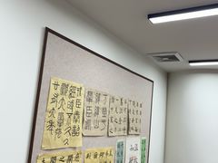 -赵汝飞练字硬笔书法(静安寺校区)