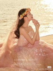 -爱城婚纱摄影·品质严选店