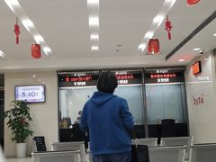 -中国工商银行(桂林路支行)